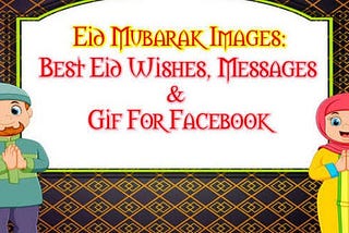 Eid Mubarak Images