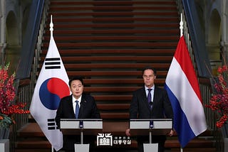 The Prime Minister of the Netherlands: Please tell your Partnership Country, South Korea, that you…