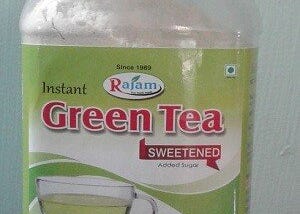 Rajam Green Tea Jar 500 Grams
