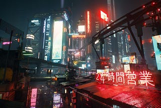 Will 2077 UX look like Cyberpunk 2077?