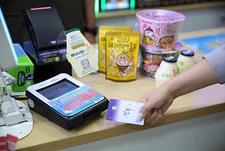 Korea’s GS Retail to launch tourist-friendly card with integrated services