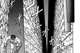 A page from Berserk, the manga. A muscular man with a mechanical arm is walking down a water filled alley with stone brick walls towering on each side. His name is Guts. A single eyeball is peering down from the sky into the alley. You cannot tell what it is looking at, but it may be Guts himself, as he is the only character on the page.