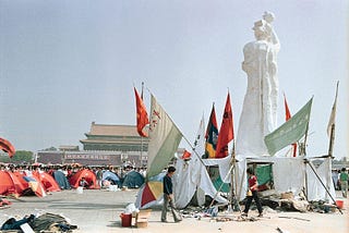青山如是：爲了忘記的紀念To Commemorate the Forgetting