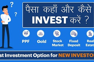 How to invest in stock market in India