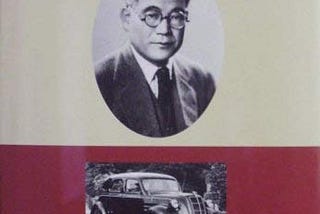 Kiichiro Toyoda: Founding Toyota’s Global Impact