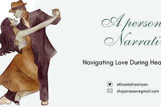 Navigating Love During Healing (A Personal Narrative)