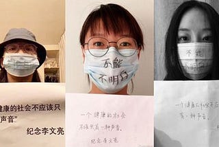 Long post 3: Only the positive side is being published, internet censorship in China