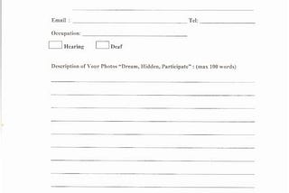 Entry Form Template Word