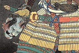 Samurai Head-Viewing Ceremonies