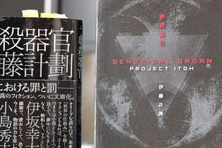 優れた教育を構成する5つの要素；授業・共同体・多様性・長期的洞察・持続的成長