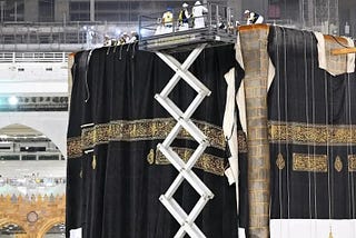 Ghilaf E Kaaba Changing Ceremony Held Last Night