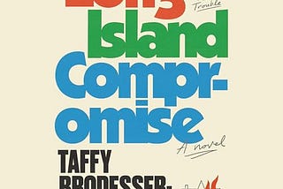 Long Island Compromise E book