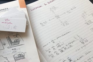 Why is learning Chinese so hard? Here are the basics.