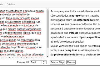 Screenshot of a plagiarism detection software comparing two text documents for originality and summarization features.