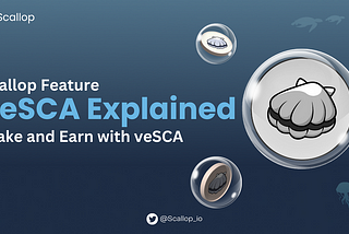 veSCA 是什麼？