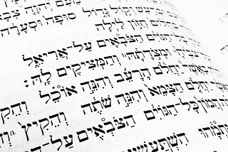 Hebrew now National Language of Israel/ La hebrea estiĝas oficiala nacia lingvo de Israelo