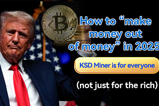 BTC、XRP、DOGE 爱好者如何通过云挖矿快速赚钱？（适合所有人）