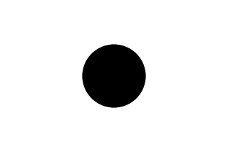 THE BLACK DOT — An Inspiring Story!