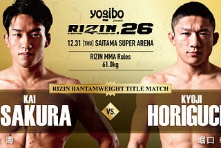 ##SUJUKI-TV:: 大晦日 rizin ライブ > 大晦日 rizin 放送 : 大晦日 rizin テレビ放送 > RIZIN LIVEで大晦日 rizinの全試合をリアルタイム生配信