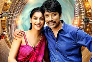 Kadamaiyai Sei (2022) Tamil Movie Download in Hindi Tamilrockers.