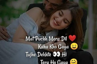 Best Loving Romantic love shayari in Hindi | Romantic Love status for Whatsapp
