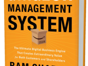 The Amazon Management System — What Do I Buy