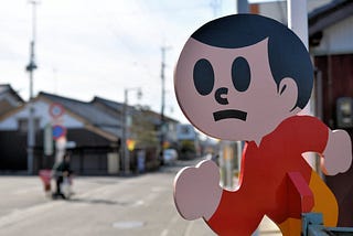 Social Media Celebrates Tobidashi Bōya Across Japan (Including a JoJo Version)