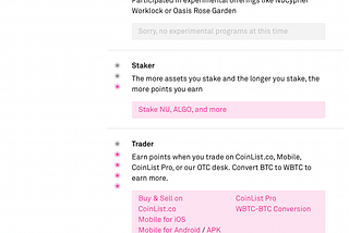 Полное руководство по повышению кармы на Coinlist