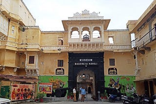 Bagore Ki Haveli Udaipur (2023)