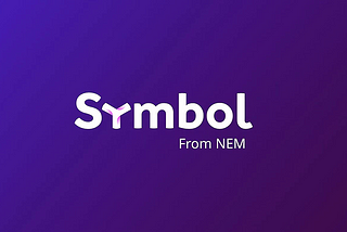 NEM представляет Symbol - ориентированную на бизнес платформу следующего поколения.