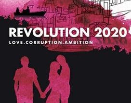 Book Review on Chetan Bhagat’s Revolution 2020