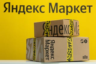 Yandex.Market: Profit calculator