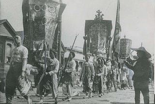 Primary Source: Lunar New Year in 19th Century San Francisco