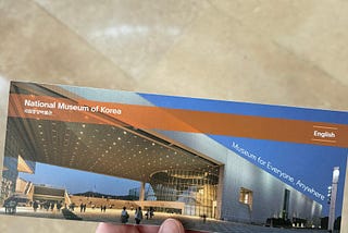 Visit to the National Museum of Korea: History, Culture, & Art