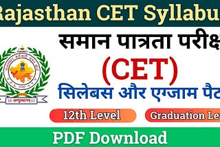 CET Syllabus