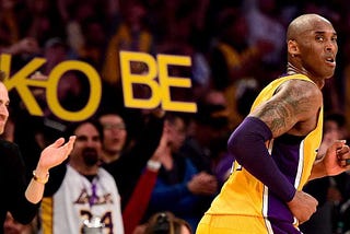 The Arbitrary Value of Kobe Bryant