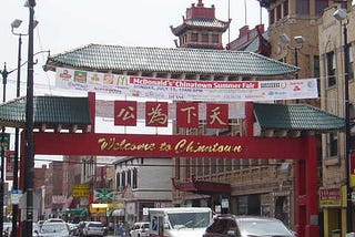 A New Look at Chicago’s Chinatown