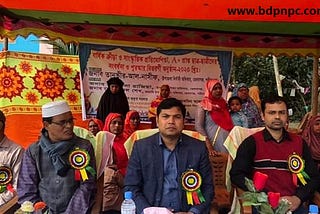 বাড়ীতেই করতে হবে বিদ্যালয়ের প্রাঙ্গণ। Education Family