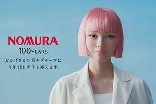 Nomura’s AI Transformation: Democratizing Generative AI Across Finance