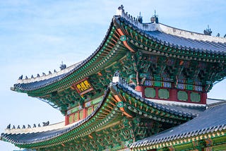 MICE Industry : KOREA Unique Venue