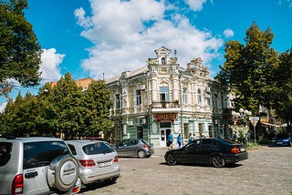 Poltava streets