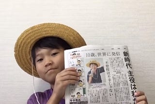 「炎上」放題