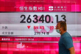Asian shares slip amid pandemic, Afghanistan worries | The China Put up, Taiwan
 l Janaseva News