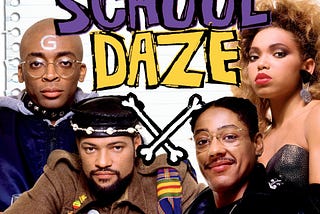 School Daze (1988) | Poster