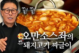 출판사를 시작하며