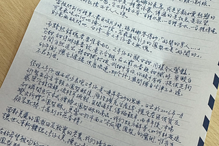 AI 時代下的手作、體驗與溫度