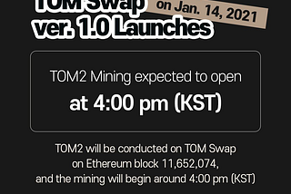 TOM SWAP Ver 1.0 Launches!
