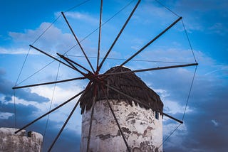 The Mill Vanes position