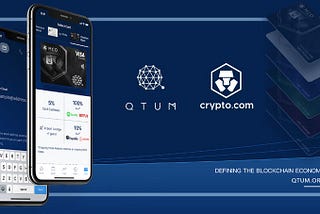 Qtum добавлен в кошелек и карту Crypto.com