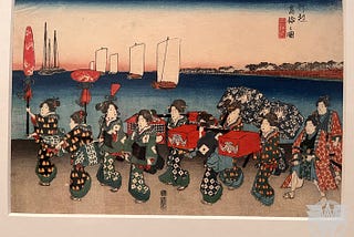 Hiroshige: artist of the open road